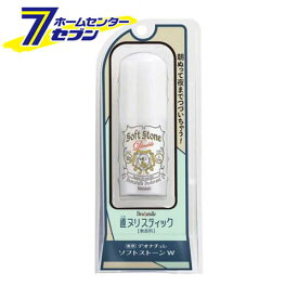 シービック デオナチュレ ソフトストーンW (20g) [デオドラント ワキガ 脇用 スティックタイプ 脇臭 直塗り ]【hc8】