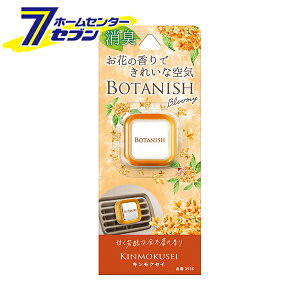  {^jbVu[~[GA LNZC 3536 [F L GAR[o[t^Cv J[pi ԗpi ԓ ]yhc8z