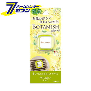  {^jbVu[~[GA ~U 3537 [F L GAR[o[t^Cv J[pi ԗpi ԓ ]yhc8z