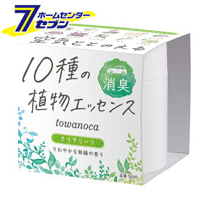  gmJQ NA[t 3539 [F L J[pi ԗpi ԓ ]yhc8z