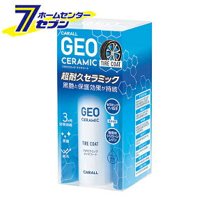  WIZ~bN ^CR[g 2139 [^CPA zC[PA J[pi]yhc8z