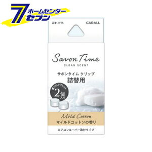  T{^CNbv l }ChRbg 3595 [F L GAR[o[t^Cv lߑւ l J[pi ԗpi ԓ ]yhc8z