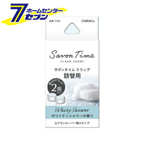  T{^CNbv l zCeBV[ 3596 [F L GAR[o[t^Cv lߑւ l J[pi ԗpi ԓ ]yhc8z