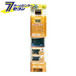 ƉbN ǂłJ[e2 ubN LS-136 [YAC  ԗp]