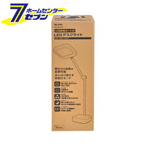 ELPA LEDfXNCg (USBd|[gt) AS-LED11(W) [d Ɩ LED fXN[N ׋ Ɩ] yhc8z