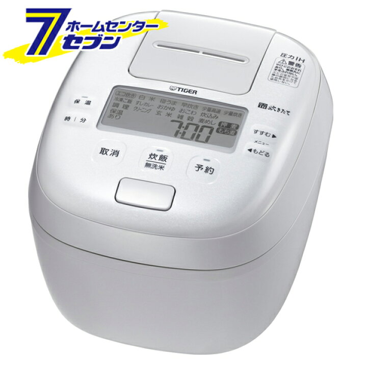 楽天市場】タイガー 炊飯器 5.5合 JPI-Y100WY 圧力IH炊飯ジャー（5.5合 