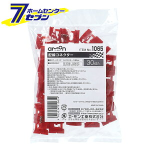 G[ zRlN^[ 30 1065 [amon J[pi ԗpi p[c ]yhc8z