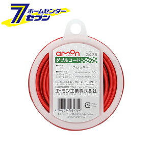 G[ _uR[h 2sqx6m / 3475 [amon J[pi ԗpi zR[h]yhc8z