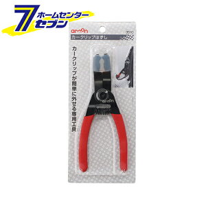 G[ J[Nbv͂ 3510 [amon J[pi ԗpi H]yhc8z