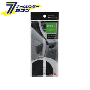 G[ ʃt@Xi[e[v M 30x150mm 3952 [amon J[pi ԗpi ڒ Œp[c }WbNe[v]yhc8z