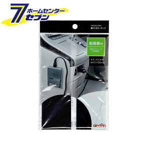 G[ ʃt@Xi[e[v L 47x150mm 3954 [amon J[pi ԗpi ڒ Œp[c }WbNe[v]yhc8z