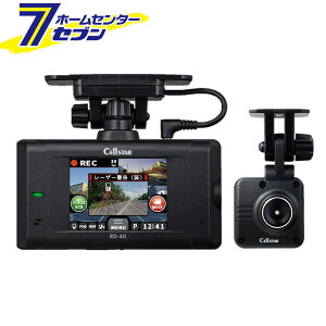 y|Cg5{zZX^[ hCuR[_[ OBeΉ2J Z[teB[_[M@̌^ RD-60 [[U[M@ ^] GPS microSDJ[h]y|CgUP:2025N111410:00`111