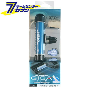 h MKENbv XJbV 056501 [GAR^Cv J[GARp XeBbN F L J[pi ԗpi ԓ]yhc8z