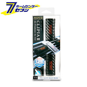 h MKENbsA2 V73 u[XN  056723 [GAR^Cv J[GARp  F L J[pi ԗpi ԓ]yhc9z