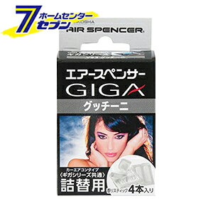 h MKEJ[gbW V93 Ob`[j ilցj 056933 [lߑւ ߂ GAR^Cv J[GARp  F L J[pi ԗpi ԓ]yhc9z