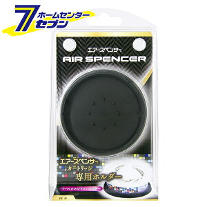 h GA[XyT[ J[gbWp ׂ~߃z_[ H9 057009 [VR ׂ~ F܏Lܗpi J[ANZT[ J[pi ԗpi ]yhc8z