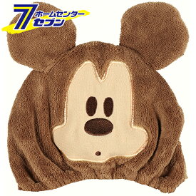 スケーター 吸水速乾 アニマル タオルキャップ ミッキーマウス TOC11 [ディズニー Disney ヘアキャップ ヘアタオル マイクロファイバー お風呂 スイミング プール キャラクター]【hc8】