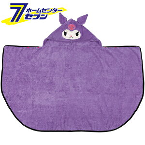 XP[^[ z t[ht oX|` N~ BPO1 [TI oX^I q qǂ LbY }CNt@Co[ z  C XC~O v[ LN^[ ]yhc8z