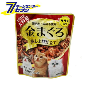 XX ܂ グd TT~ e 160g [Lbgt[h JcI  Ԑgx[X FEsgp GT L lR ˂]yhc8z