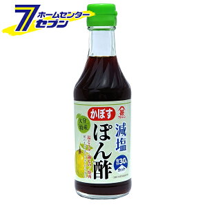 xmrݖ ڂۂ| 250ml [|| T ڂʏ`   Y B 啪 tWW]yhc8z
