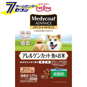 ybgC fBR[g AhoX AQJbg  1΂ ᎉb 2.25kg(450gx5) [Yi TCY pbN F HAM[ hbOt[h h{H GT  