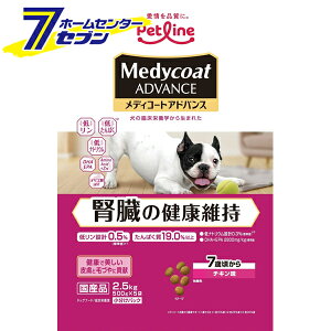 ybgC fBR[g AhoX ťNێ `L 7΍ 2.5kg(500gx5) [Yi TCY pbN F hbOt[h h{H GT  Ck  ybg petline]