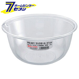 GebN NbN{[21cm PB-421 [{E Lb`pi H  ۑe]