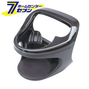 �Ɖ����b�N �G�A�R���h�����N�z���_�[ �����X��p �^�]�ȗp SYYA1 [YAC TOYOTA �^�]�ȑ��p �׊� 350ml�� 500ml�y�b�g�{�g�� 600ml�y�b�g�{�g�� �R���r�j�R�[�q�[]