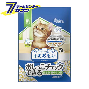 剤 L~ `FbNł ł܂鎆̃lR 5L [Lp L lR GG[ `FbN pHm点 L CIz ybgpi gCpi L ˂ lR]yhc8