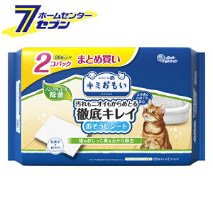 剤 L~ OLCV[g 唻 i`O[̍ 26×2P [Lp GG[ |V[g ӂV[g L mAR[ EFbgV[g EF