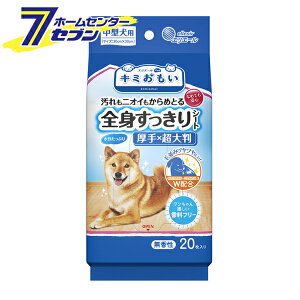 剤 L~ SgV[g ^p 20 [p GG[  唻   jIC邨 уPA {fBV[g Ck  jɂ ybgp]yhc8z