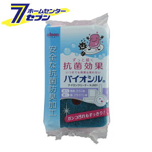 ACZ oCIV iCN[i[ KJ001 [R hL Lb`X|W 䏊pi  tCp  aise]yhc8z