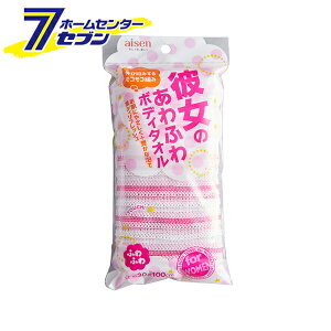 ACZ ޏ̃{fB^I sN BY221 [{fB^I p ^I {fBEHbVpi ̐􂢃^I ɂ₳ oXpi aise]yhc8z