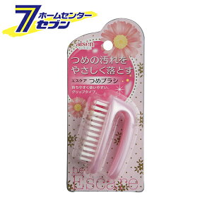 ACZ ߃uV BE234 [lCPA ܃PA ߂̂ aise]yhc8z