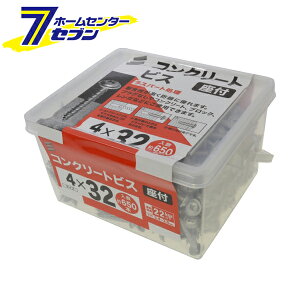 ˂ PCP[X RN[grXt 4X32 650{ [mv vOX PX m[vOrX]