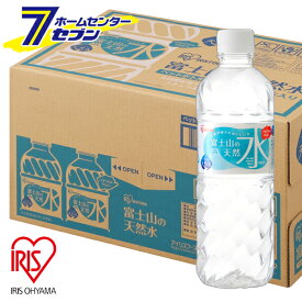 アイリスオーヤマ 水 富士山の天然水 500ml×24本 （ケース販売） [ペットボトル ミネラルウォーター ケース購入 まとめ買い]【hc8】