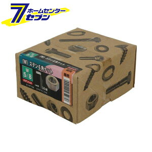 �y�|�C���g10�{�z�����˂� 6�p�i�b�g �X�e�����X W5/8 35�� [�Z�p�i�b�g SUS �T�X �X�e�� 5�u 5�� ���l�W]�y�|�C���gUP:2025�N12��13��10:00�`12��15��23:59�܂Łz