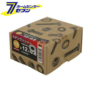 ˂ bV[JIS XeX 5X12X0.8 2000 [  bV SUS TX Xe]