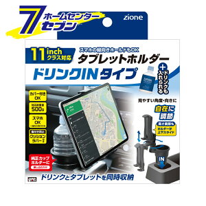 ƉbN hNC^ubgz_[ ZE47 [J[pi ԓpi ^ubgz_[ hNJbv ] yhc8z