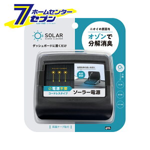 ƉbN \[[I] CD160 [J[pi ԓpi ̓I]L \[[[d] yhc8z