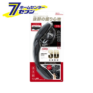 ƉbN tBbgObv J[{U[ RE KF-2 [J[pi ԓpi nh Obv CeA] yhc8z