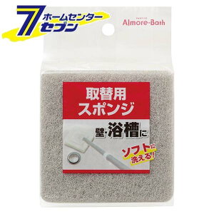 I[G AAoX ֗pX|W [oXX|W oXN[i[ t    V  |pi C| almore bus]