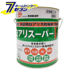 gc AX[p[V 2.5L NA [A VA a \h쏜 ؍ޖh ]