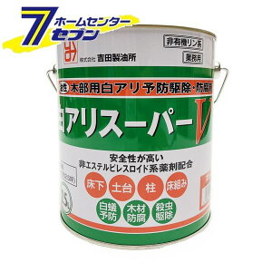 gc AX[p[V 2.5L IW [A VA a \h쏜 ؍ޖh ]