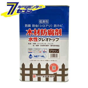 y|Cg5{zgc NIgbv 14L uE [A VA a h h hJr ؍ޖh ]y|CgUP:2025N11420:00`1111 1:59܂Łz