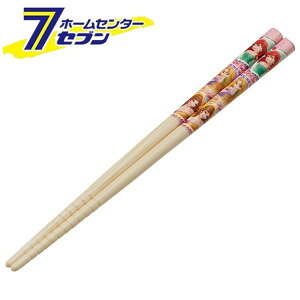 XP[^[ S vZX20 i16.5cmj ANT2 [fBYj[ q qp͂ ͂ ͂ LN^[ObY { Skater]