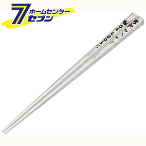 XP[^[  s[ibc (JOYN[) AAC45 [SNOOPY q qp͂ ͂ ͂ LN^[ObY { Skater]