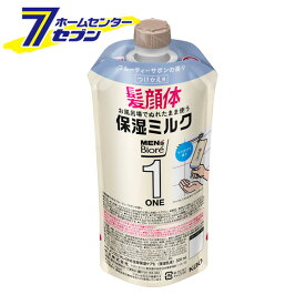 花王 メンズビオレ ONE 全身保湿ミルク フルーティサボン つけかえ用 300ml [メンズケア メンズクリーム 全身保湿 神 顔 体 ボディミルク]