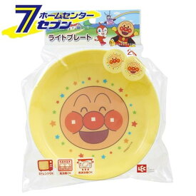 レック アンパンマン ライトプレート A00148 [子供 キッズ こども こども食器 お皿 2枚入り キャラクターグッズ 国産 電子レンジ可 食洗機可 レック]