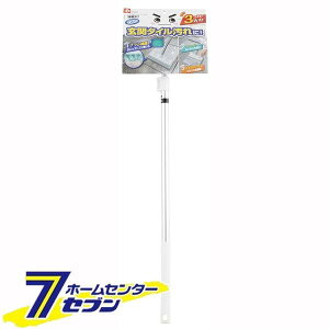 bN  փ^CuV Lk S01058 [֑| ^C Lт {  |  bN]